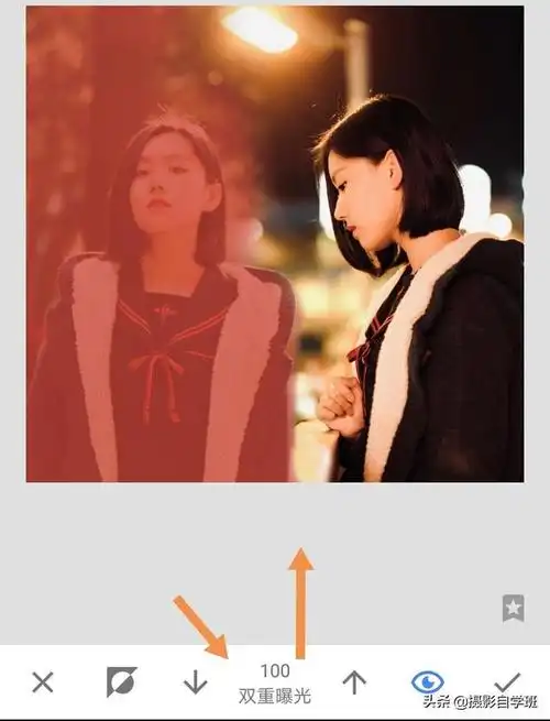 两张照片合成一张,效果图