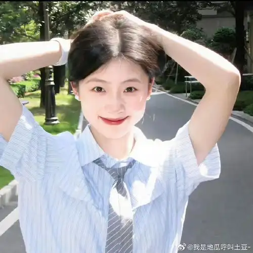 女头##头像##女生头像##真人##氛围感##颜值##校园