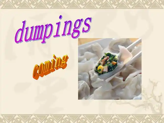 英文介绍中国食物饺子