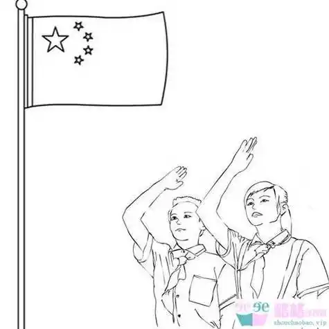 向队旗敬礼背影简笔画