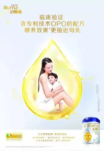 二胎妈妈昆凌又美出新高度好字人生全靠用心经营