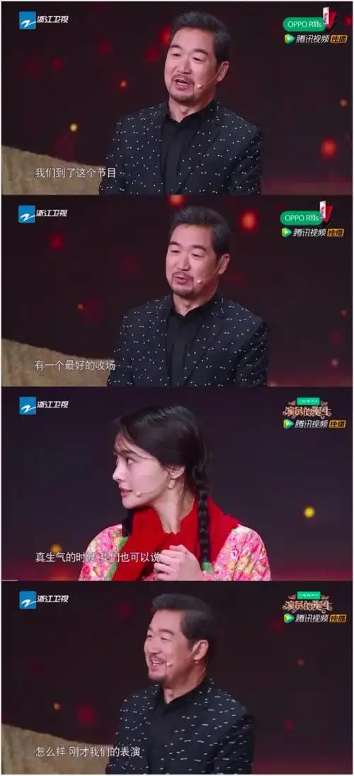 章子怡怼郑爽:笑场,没信念,你满意什么?网友说:怼得好!