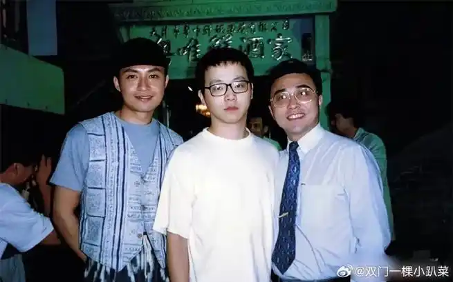 年轻时的窦唯是滚圈颜值担当,他什么有种独特的气质,王菲的眼光没差过