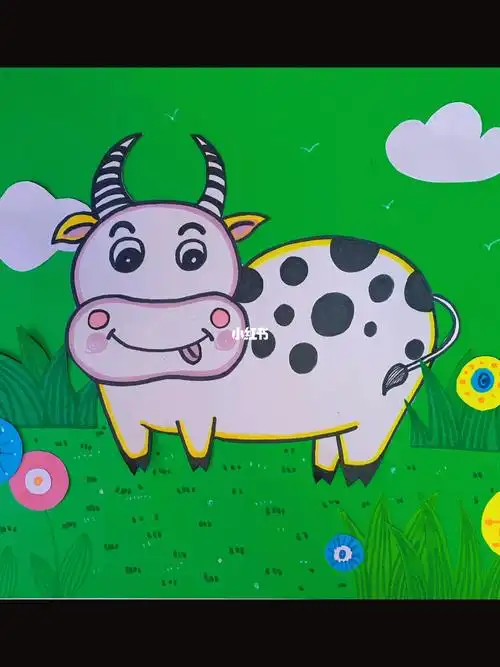 草原上的花奶牛|5-6岁动物主题绘画课程_草原_儿童画_绘画_创意儿童画