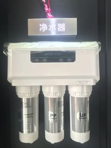 2305反渗透净水器,实惠型,超值.