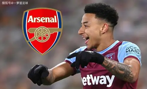 太阳报阿森纳尝试在林加德争夺战中击败西汉姆联队签下林皇