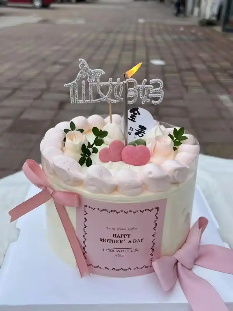 金麦蛋糕母亲节活动图文转发抖音微信朋友圈两天可免费领取母亲节六粒