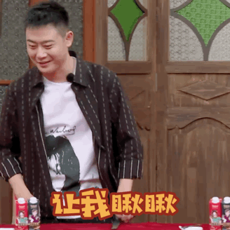 德云斗笑社#送上一波师兄弟们@德云社栾云平@烧饼dys@张鹤伦@孟鹤堂