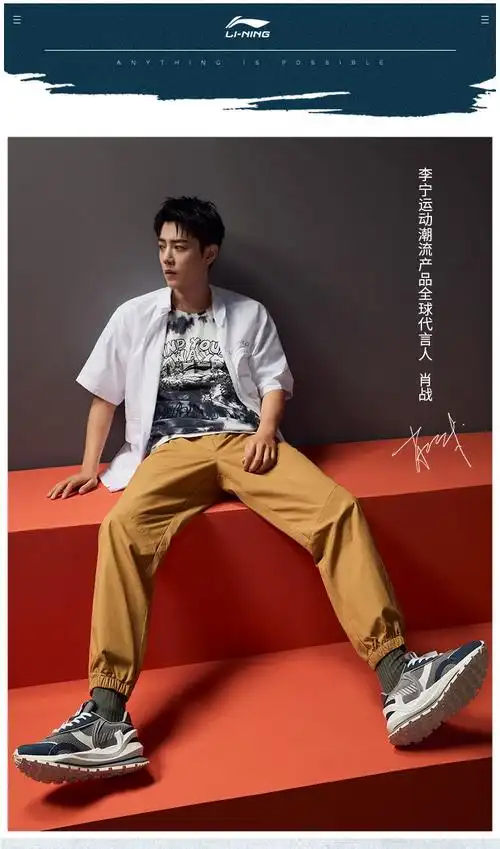 肖战同款中国李宁92方圆deluxe女子经典休闲鞋官方旗舰网 米白色/白沙