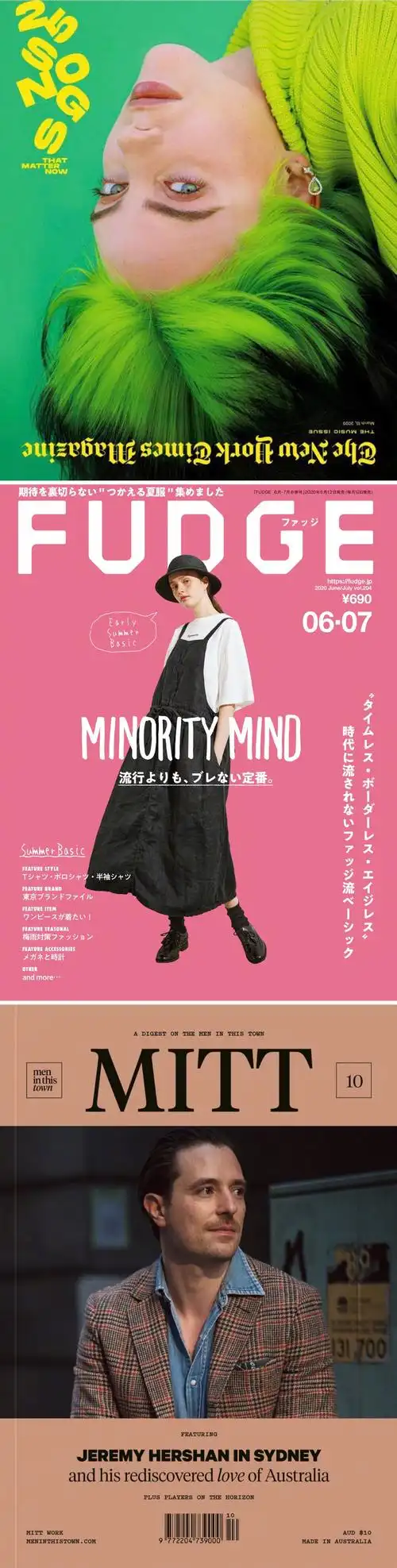 一组优秀杂志封面排版设计