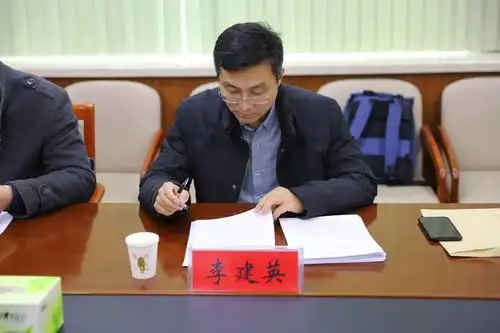 河北省对外开放和电子商务发展三年行动计划执行督导调研会议在邯召开