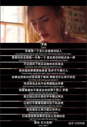 你最喜欢的爱情电影台词是什么?