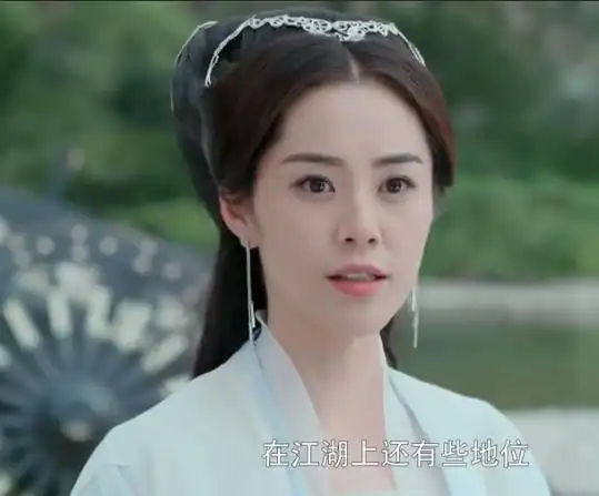 绝代双骄邀月说的话总汇56句