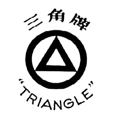 鱼爪商标转让网_三角牌 triangle