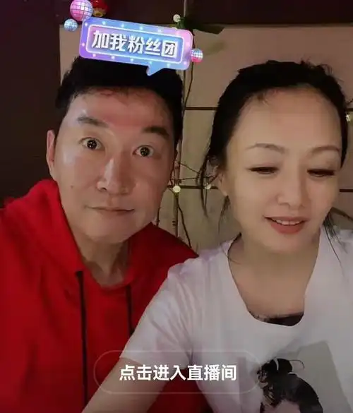 插翅难逃赵燕国彰和于慧再次合体直播间碾压某网红