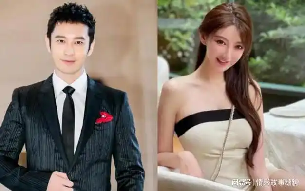 剧不火,白鹿张凌赫割席了?