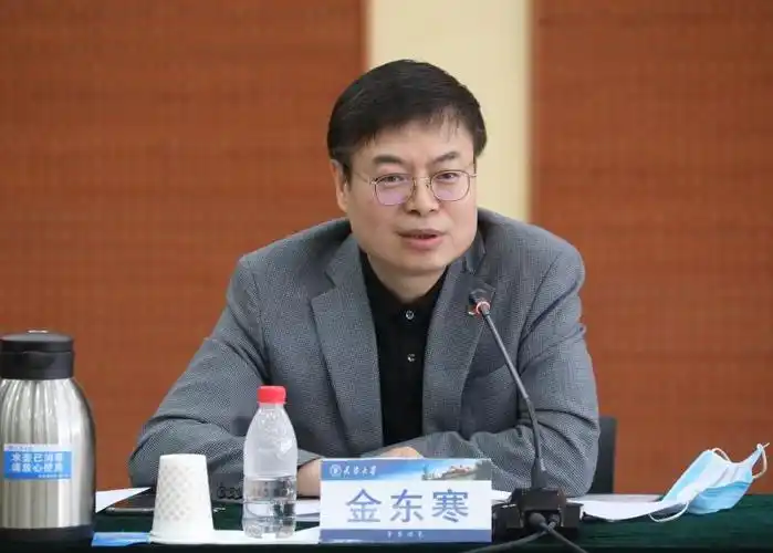 我校召开2020年国家重点研发计划项目动员会-天津大学