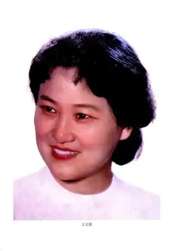 永远的林妹妹,越剧表演艺术家王文娟去世