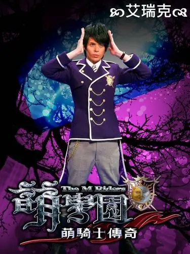 010208 06 图片_百度百科