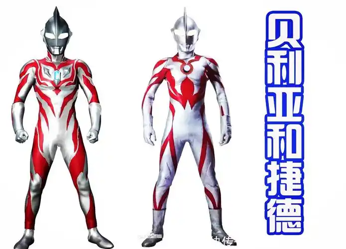 奥特曼|银色捷德原型真帅,换皮特利伽梦回平成时代,最炫酷的是红泰迦!