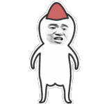 贱公公搞笑颤抖帽子gif动图_动态图_表情包下载_soogif