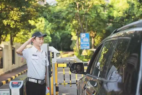 9月20日,保安,礼仪,保洁,园丁,管家,金隅·紫京府上万科物业的每一位