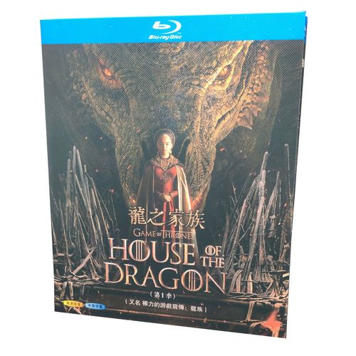 bd蓝光碟 高清电影 龙之家族 house of the dragon 1季 2碟盒装