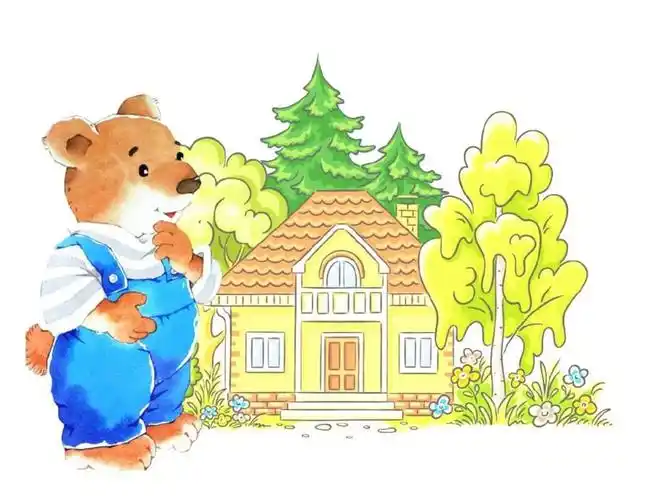 小班语言《小熊请客》课件_第1页