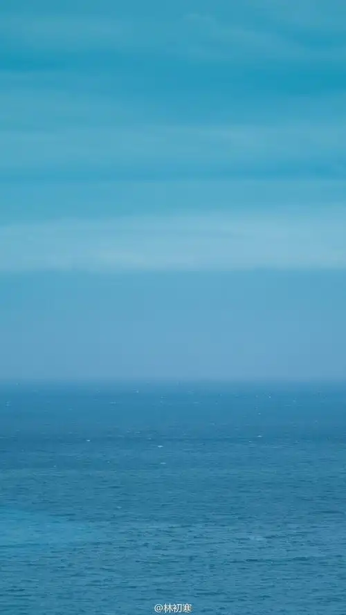 纯风景壁纸,微信背景 @林初寒