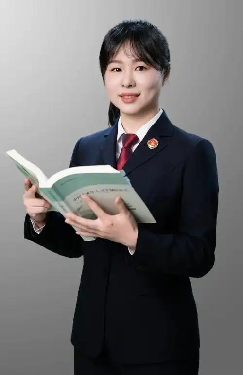 浙江省丽水市人民检察院