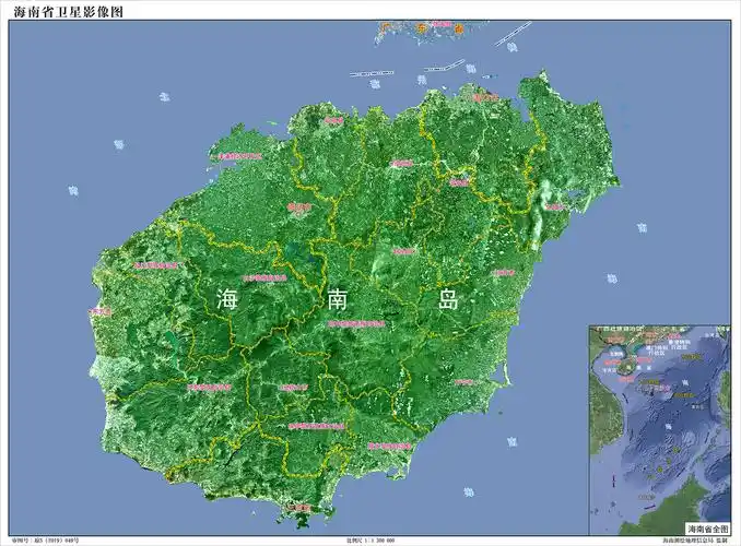 海南省卫星影像图 -- 标准地图 -- 海南测绘地理信息局