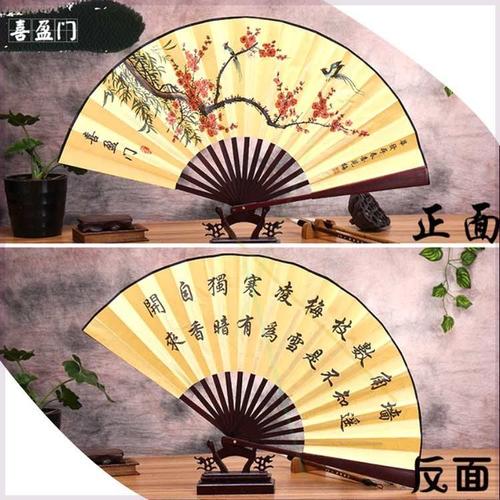 430 中国风古典扇子男式古风折扇汉服随身手工小巧纸折叠舞蹈扇