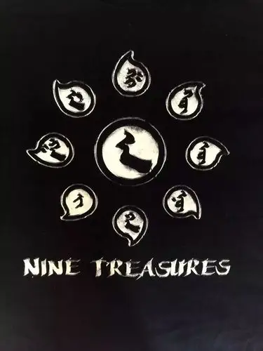 九宝乐队与大青山音乐节不得不说的故事