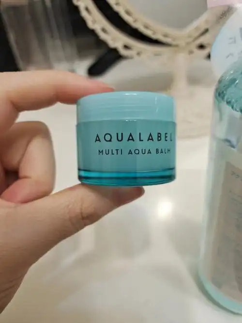 资生堂水之印新品