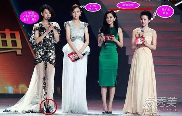 官方身高只有164cm的戚薇竟然看上去比杨幂还高?