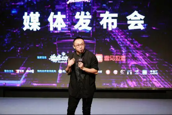 播客拥有一个远超乎人想象的美好未来