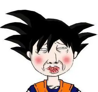 动漫头像图片老qq头像男生动漫搞笑灭绝师太搞笑表情灭绝师太搞笑梗