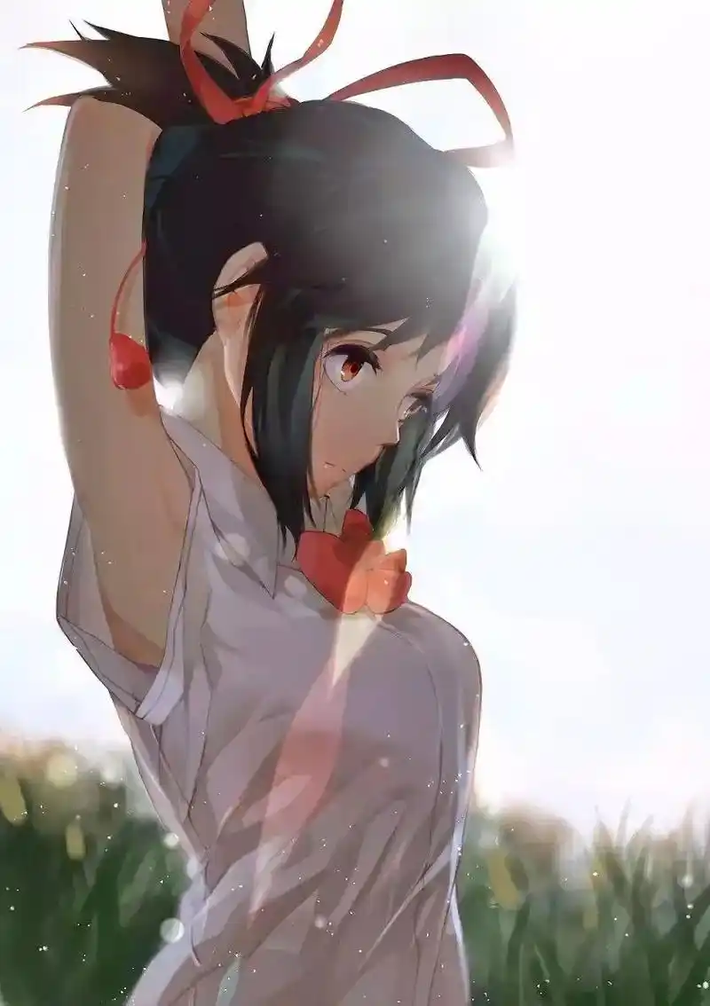 你的名字#日本 #动漫 #颜值 #美女 你的名字是: - 抖音