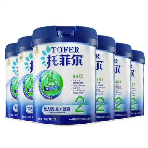 伊利托菲尔2段800克(6-12个月)较大婴儿配方奶粉*6罐