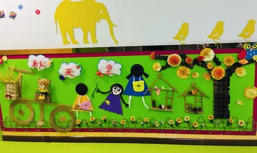 "墙壁会说话,环境能育人"——山水明珠幼儿园新学期秋季主题墙赏析