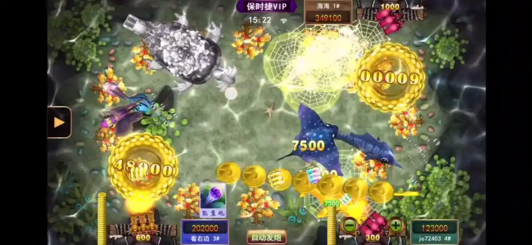 全新正版星力九代_正版星力九代_玩起来太爽了