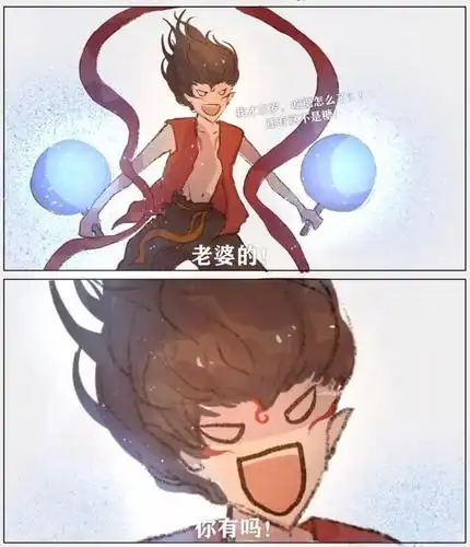 此时的孙悟空,吃了一大波狗粮,十分生气,竟然破口大骂吒哥,谁让你嘲笑