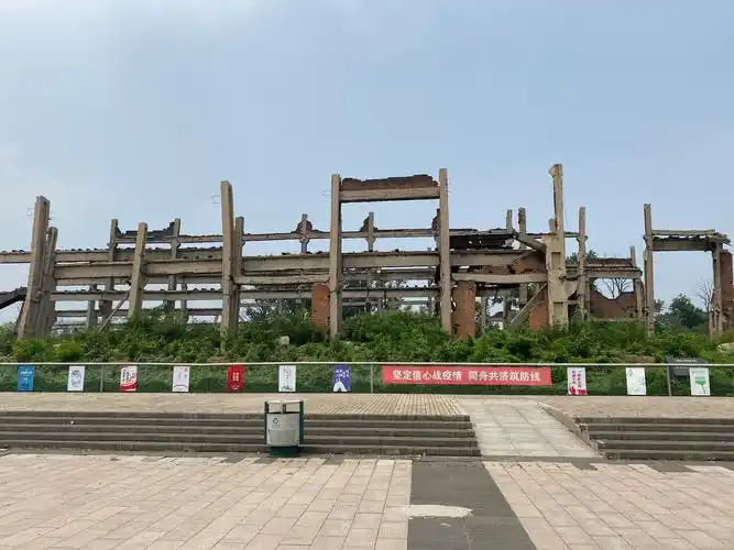 唐山大地震遗址