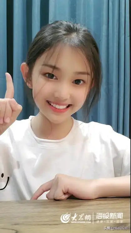 今年11岁,是菏泽华蕾小学的一位五年级的学生,在某直播平台上已有千万