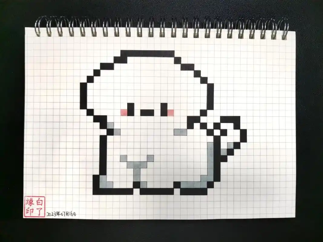像素画 小狗狗临摹非原创@🚀 a5网格本 5mm格子 - 抖音