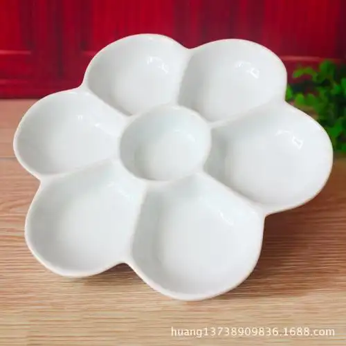景德镇陶瓷8寸花瓣型调色盘颜料盘调色板基础用品书法绘画画盘