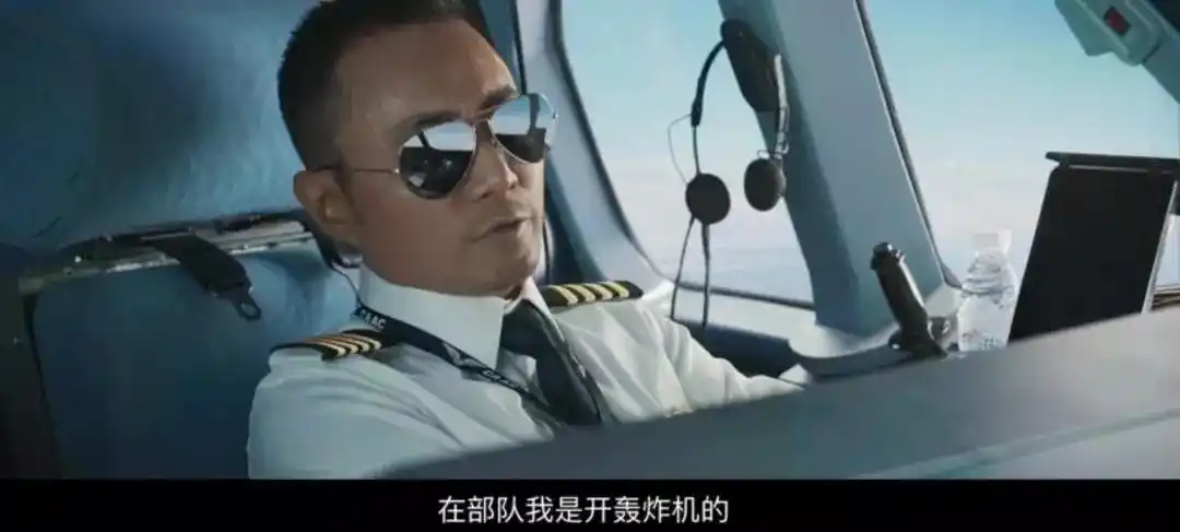 《中国机长》:看得人紧张到全身颤抖,我猜不看的都会后悔