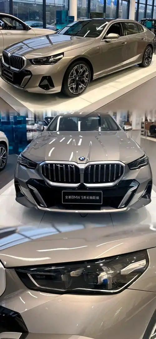 2024必买好车,全新bmw 5系长轴距已到店_宝马5系社区_易车社区