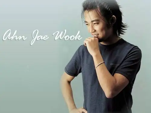 安在旭写真图片-自制1600x1280壁纸.高清大图-明星写真馆n63.com