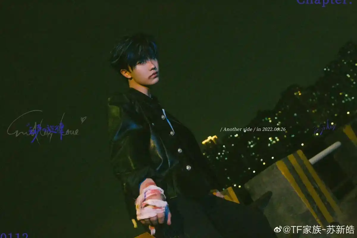 苏新皓篇——自制壁纸分享."极速前进,绝对专注享受孤独"#苏 - 抖音